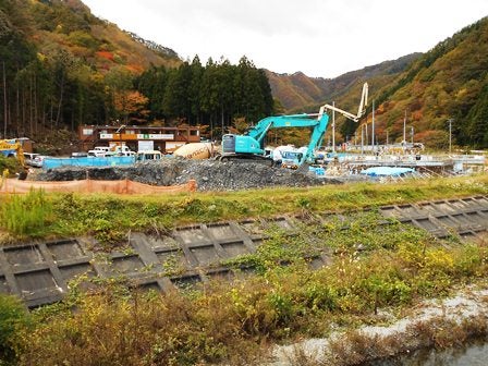 デジタルアーカイブ:20141028_I055.jpg