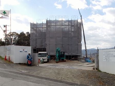 デジタルアーカイブ:20141030_I105.jpg