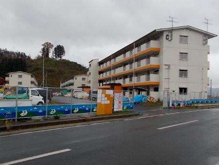 デジタルアーカイブ:20141112_I092_2.jpg