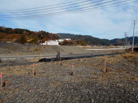 デジタルアーカイブ:20141121_I042_1.jpg