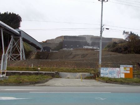 デジタルアーカイブ:20141128_I037.jpg