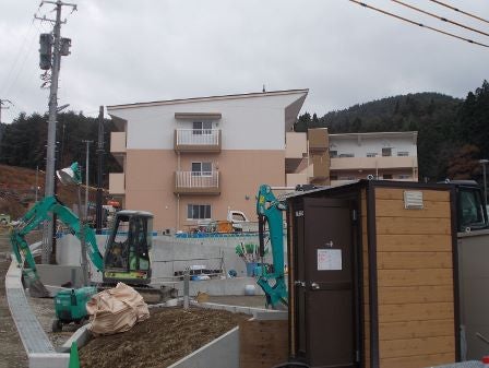 デジタルアーカイブ:20141128_I039.jpg