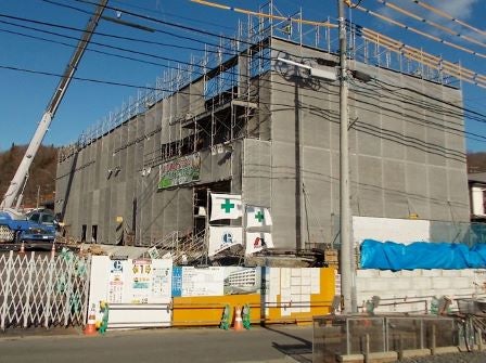 デジタルアーカイブ:20141205_I074.jpg