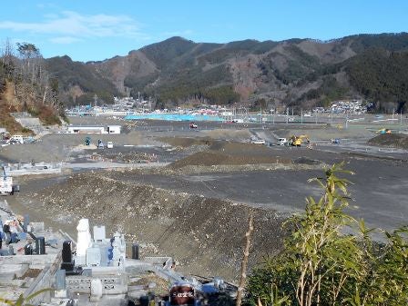 デジタルアーカイブ:20141218_I045.jpg