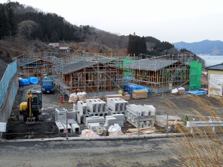 デジタルアーカイブ:20141226_I057.jpg
