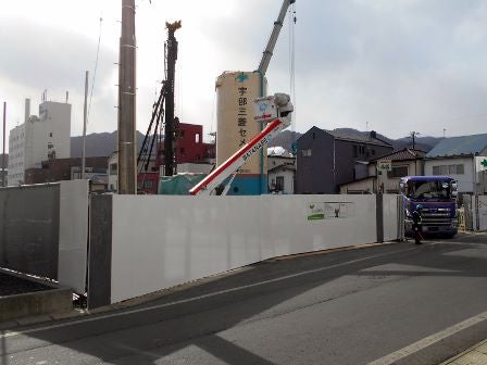 デジタルアーカイブ:20141226_I059.jpg