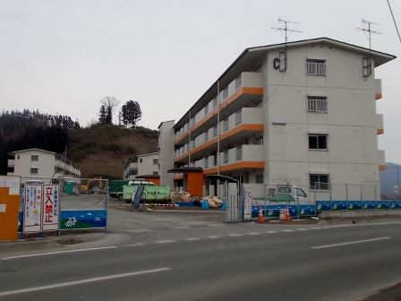 デジタルアーカイブ:20150106_I092_2.jpg
