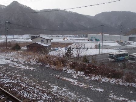 デジタルアーカイブ:20150107_I013_1.jpg