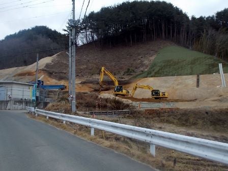 デジタルアーカイブ:20150115_I093_2.jpg