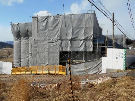 デジタルアーカイブ:20150120_I063.jpg