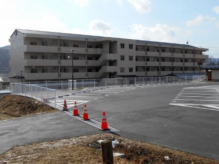 デジタルアーカイブ:20150120_I064.jpg