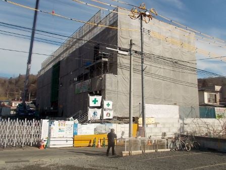 デジタルアーカイブ:20150121_I074.jpg
