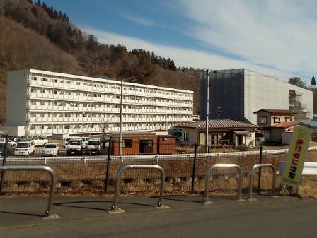 デジタルアーカイブ:20150121_I083_2.jpg