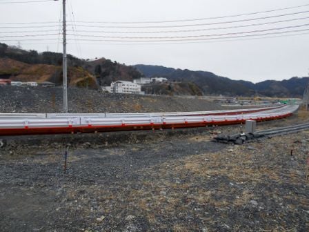デジタルアーカイブ:20150122_I042_1.jpg