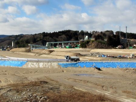 デジタルアーカイブ:20150124_I017.jpg