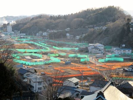 デジタルアーカイブ:20150128_I015.jpg