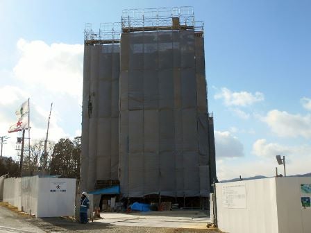 デジタルアーカイブ:20150128_I105.jpg