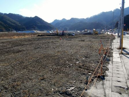 デジタルアーカイブ:20150129_I036_1.jpg