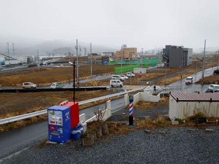 デジタルアーカイブ:20150130_I028.jpg