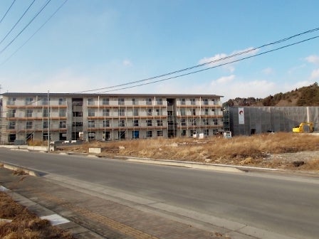 デジタルアーカイブ:20150210_I092_1.jpg