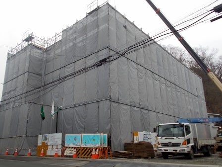 デジタルアーカイブ:20150212_I073.jpg