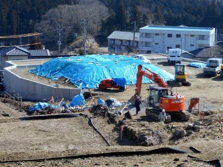 デジタルアーカイブ:20150225_I007_2.jpg