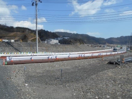 デジタルアーカイブ:20150323_I042_2.jpg