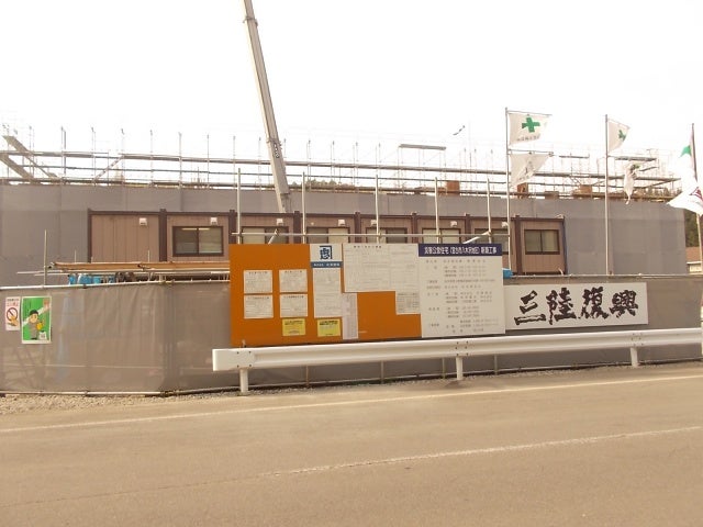 デジタルアーカイブ:20150501_I084.JPG