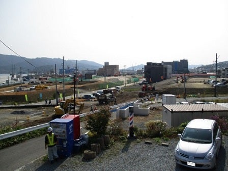 デジタルアーカイブ:28_20151020_I028_1.JPG