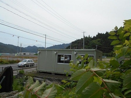 デジタルアーカイブ:35_20150626_I035_2.JPG