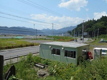 デジタルアーカイブ:35_20150729_I035_2.JPG