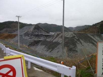 デジタルアーカイブ:36_20150414_I036_2.jpg