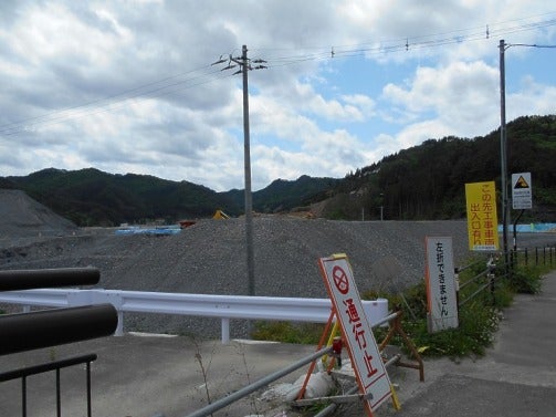 デジタルアーカイブ:36_20150521_I036_2.JPG