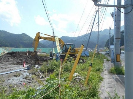 デジタルアーカイブ:36_20150902_I036_1.JPG