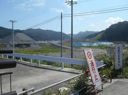 デジタルアーカイブ:36_20150902_I036_2.JPG