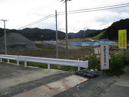 デジタルアーカイブ:36_20151005_I036_2.JPG