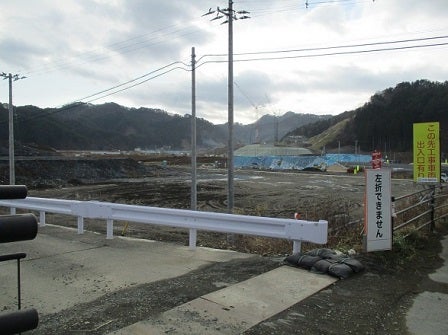 デジタルアーカイブ:36_20151215_I036_2.JPG