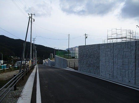 デジタルアーカイブ:7_20150924_I007_1.JPG