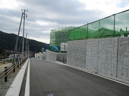 デジタルアーカイブ:7_20151022_I007_1.JPG