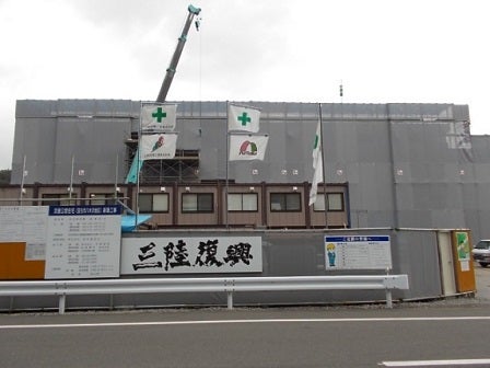 デジタルアーカイブ:84_20150828_I084.JPG