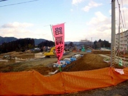 デジタルアーカイブ:128_20150325_M128.jpg