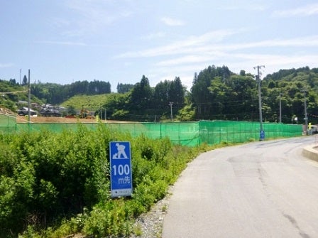 デジタルアーカイブ:141_20150715_M141.jpg