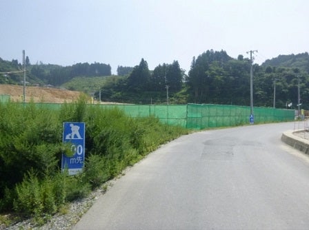 デジタルアーカイブ:141_20150815_M141.jpg