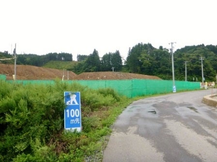 デジタルアーカイブ:141_20150907_M141.jpg