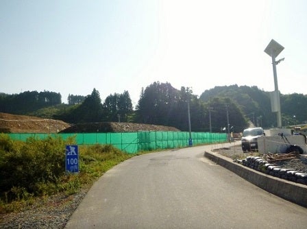 デジタルアーカイブ:141_20151010_M141.jpg