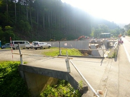 デジタルアーカイブ:143_20150715_M143.jpg