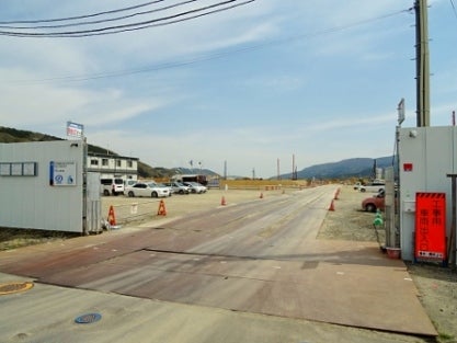 デジタルアーカイブ:148_20150424_M148.jpg