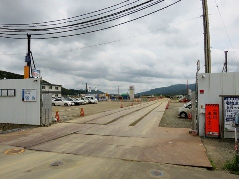 デジタルアーカイブ:148_20150619_M148.jpg