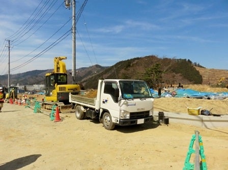 デジタルアーカイブ:14_20150328_M014_2.jpg