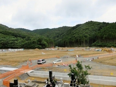 デジタルアーカイブ:14_20150824_M014_1.jpg